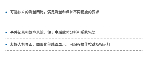 微信截圖_20231018145600