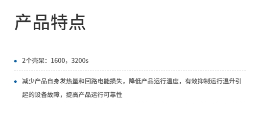 微信截圖_20231018150411