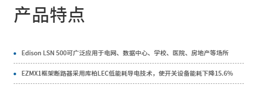 微信截圖_20231018160139