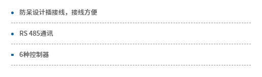 微信截圖_20231018154818