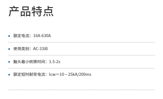微信截圖_20231018155318