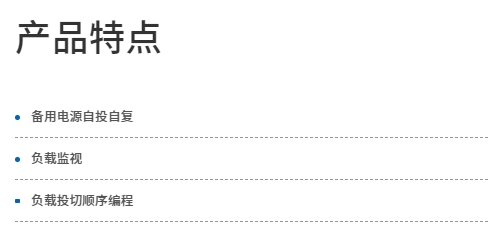 微信截圖_20231018222043