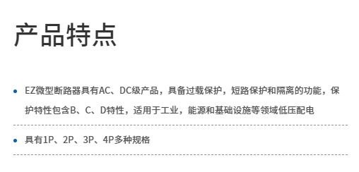 微信截圖_20231018151600