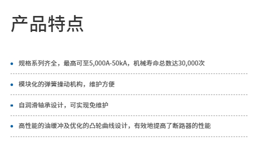 微信截圖_20231018160740