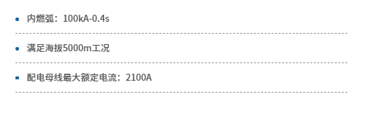 微信截圖_20231018155643